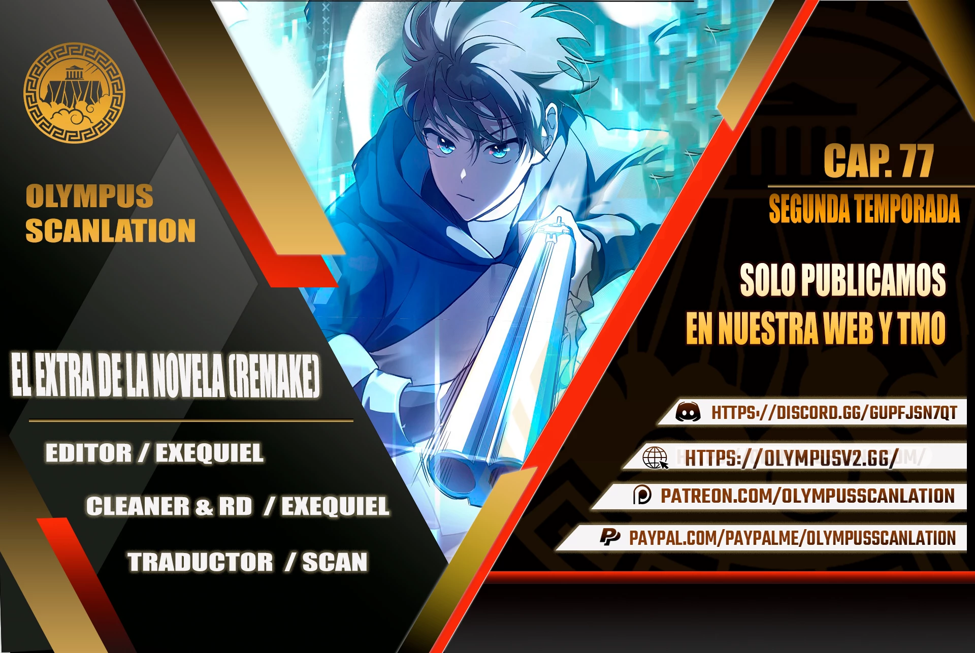 El extra de la novela (remake) > Capitulo 77 > Page 01